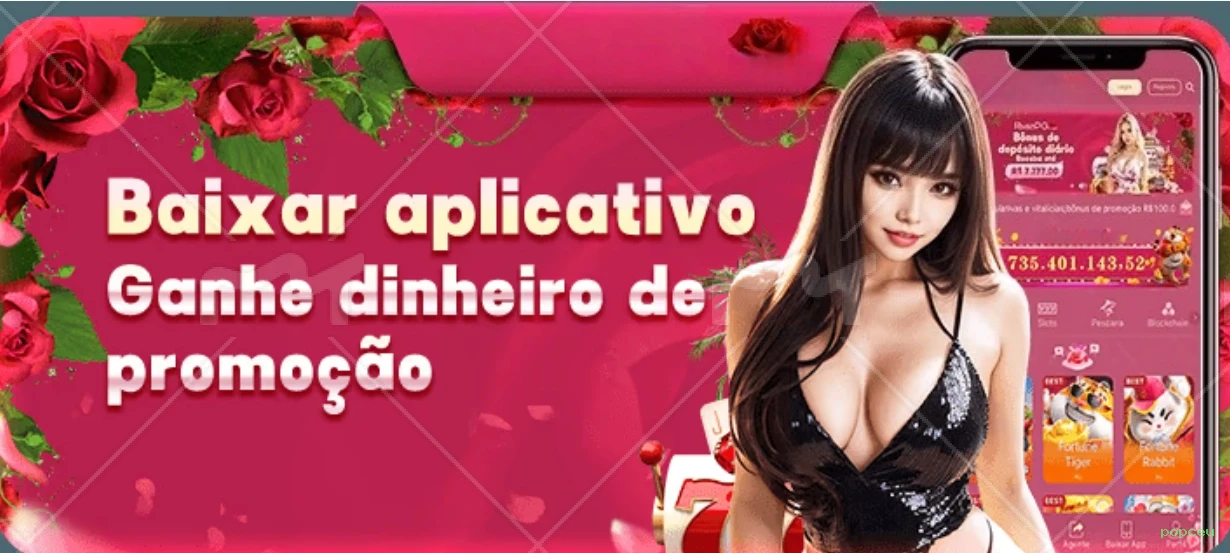 Entrar popceu