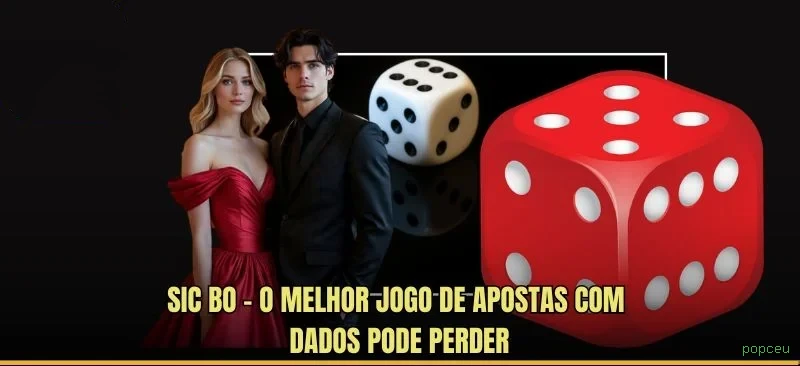popceu iPhone